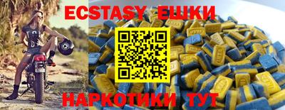 a pvp Баксан