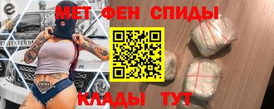 эйфоретик Аша