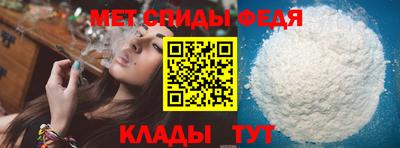 a pvp Баксан