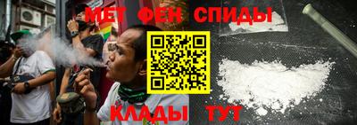 эйфоретик Аша