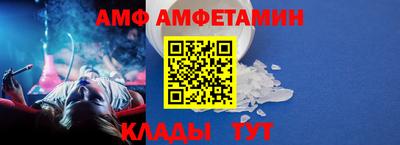 a pvp Баксан