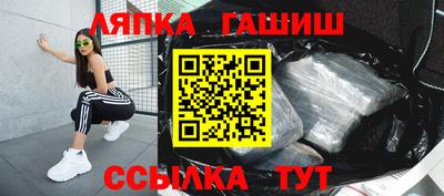 мефедрон Бердск