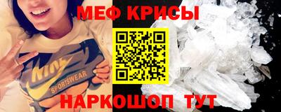 a pvp Баксан