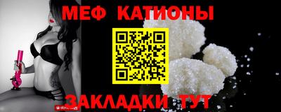 амфетамин Белореченск